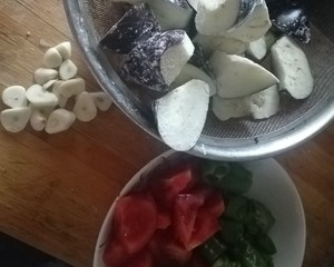 Roasted Eggplant that is Better Than Restaurants recipe