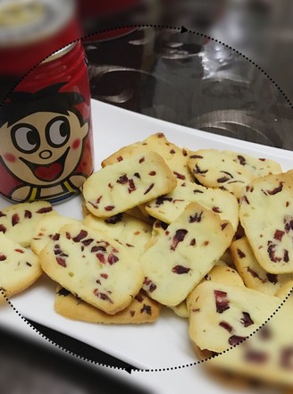 Cranberry Cookies recipe