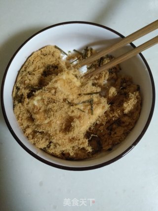 Pork Floss Beef recipe