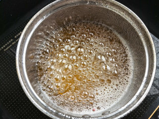 Invert Syrup recipe