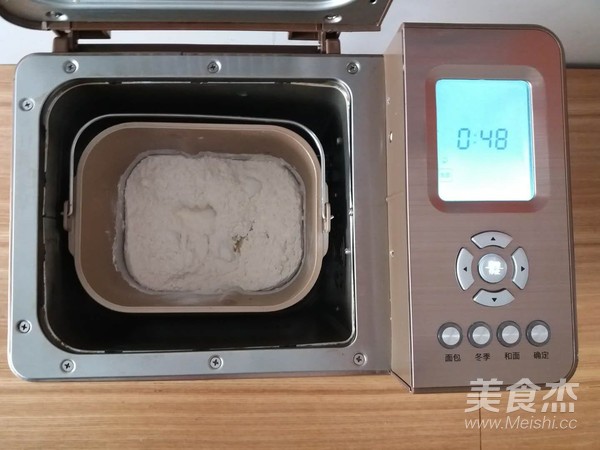 Brown Sugar Mochi Bread recipe