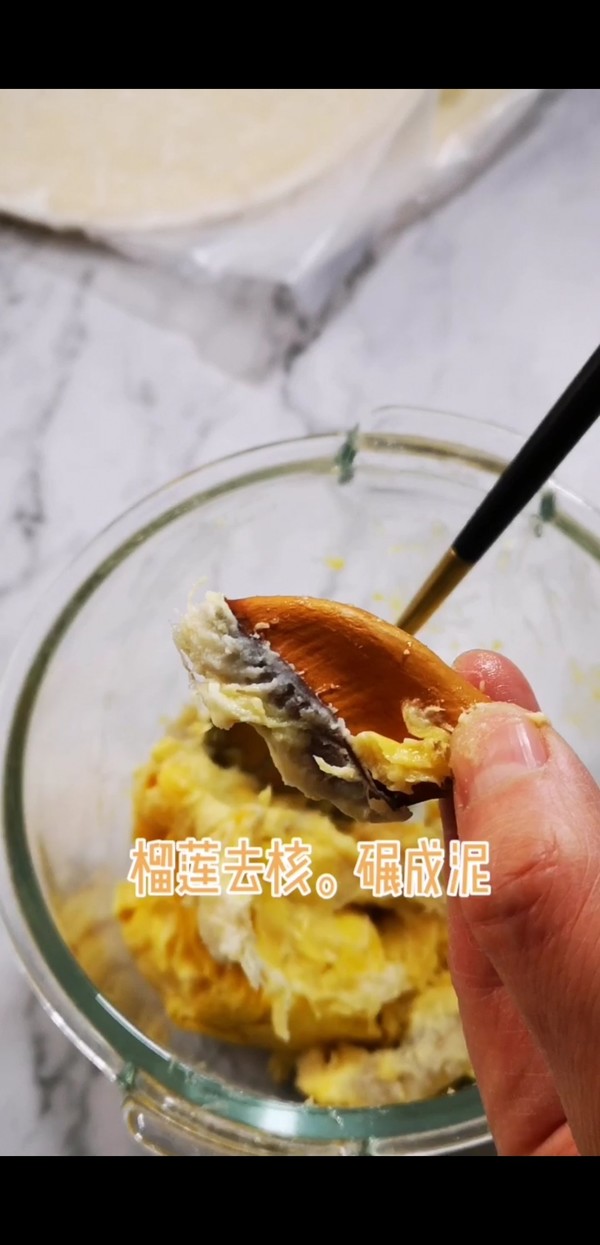 Hand Cake Version Durian Crisp recipe