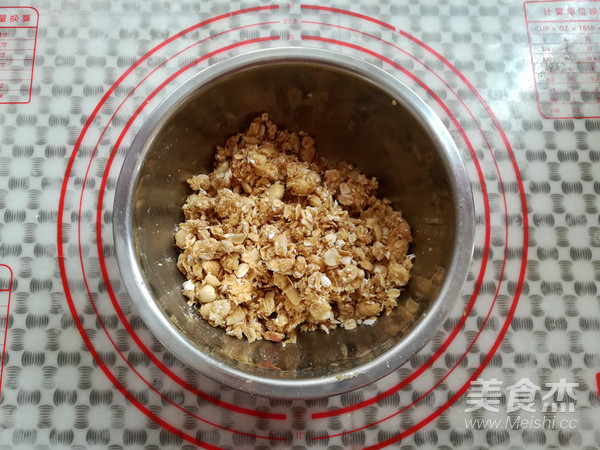 Granola Yogurt Cup recipe