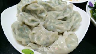 #春食野菜香# Wild Leek and Pork Dumplings Freshly Lose Eyebrows recipe