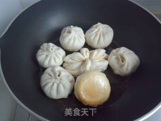 Fried Lard and Radish Buns recipe