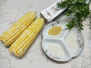 Mellow Corn Drink (jiuyang Soymilk Machine Version) recipe