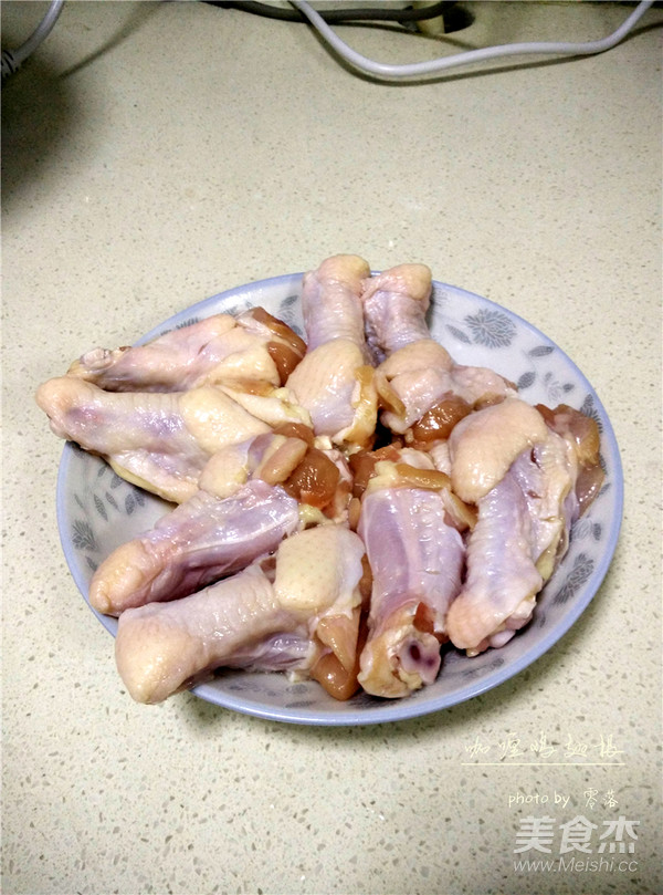 Curry Chicken Wing Root recipe