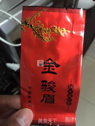 Ancient Tea Eggs recipe