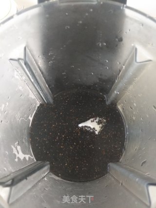 Yam Black Sesame Paste recipe