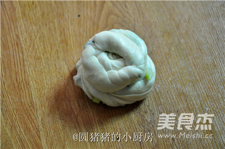 Taiwan Scallion Cake recipe