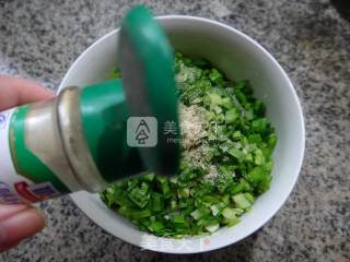 Leek and Squid Stuffed Wonton recipe