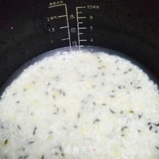 Low-fat Multi-grain Rice recipe