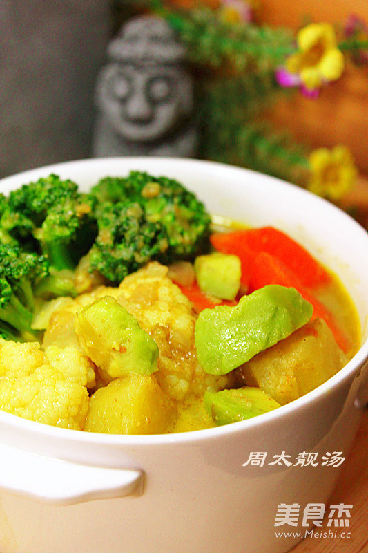 Curry Seasonal Vegetables recipe