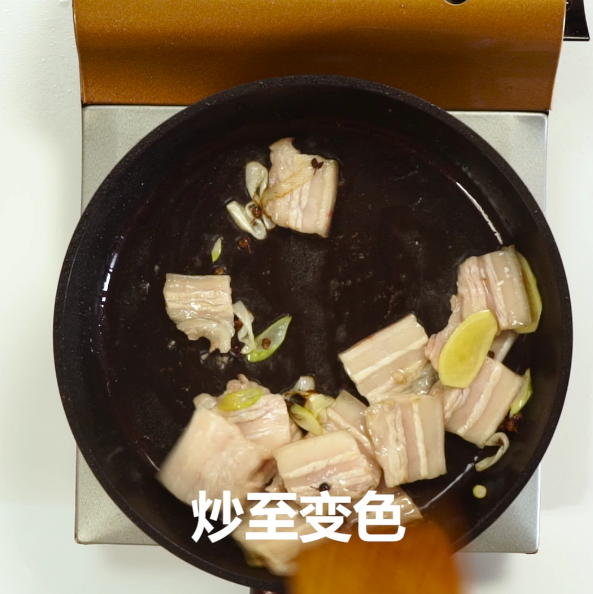 Twice Cooked Pork recipe