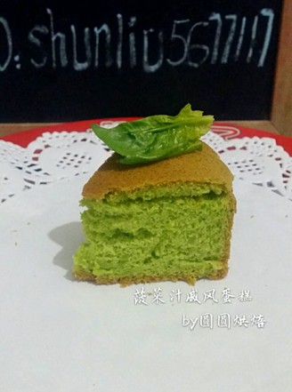 Chiffon Cake with Spinach Sauce recipe