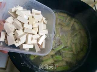 Loofah Preserved Egg Tofu Soup recipe