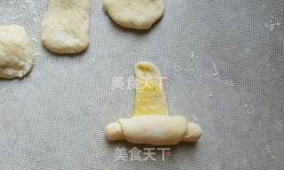 #柏翠大赛#savoury Bread recipe