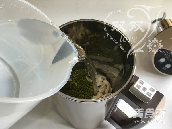 Mung Bean Lily Soy Milk recipe