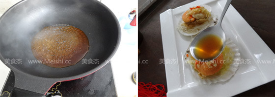 Steamed Scallops with Garlic Vermicelli recipe