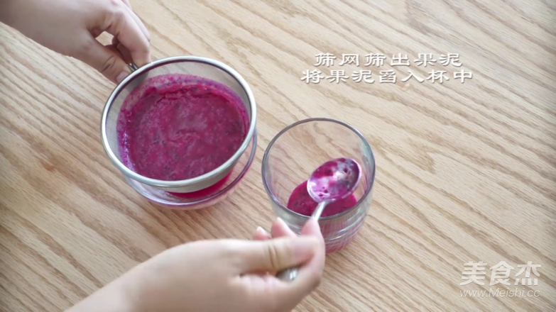 Rainbow Juice recipe