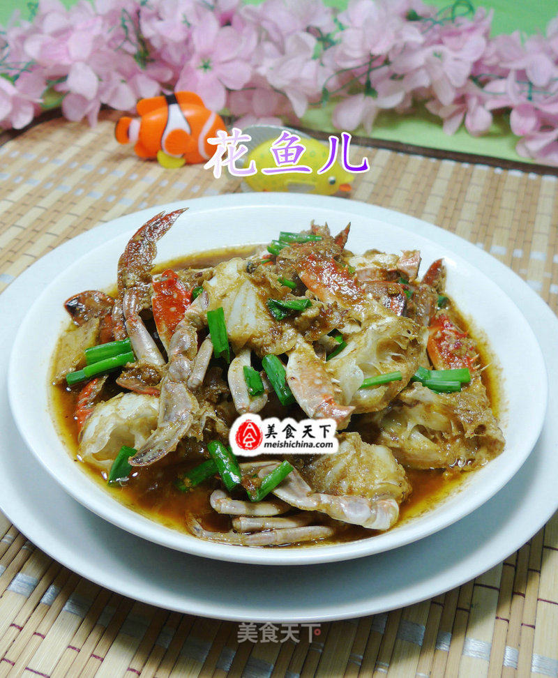 Fried Crab with Shacha Sauce recipe