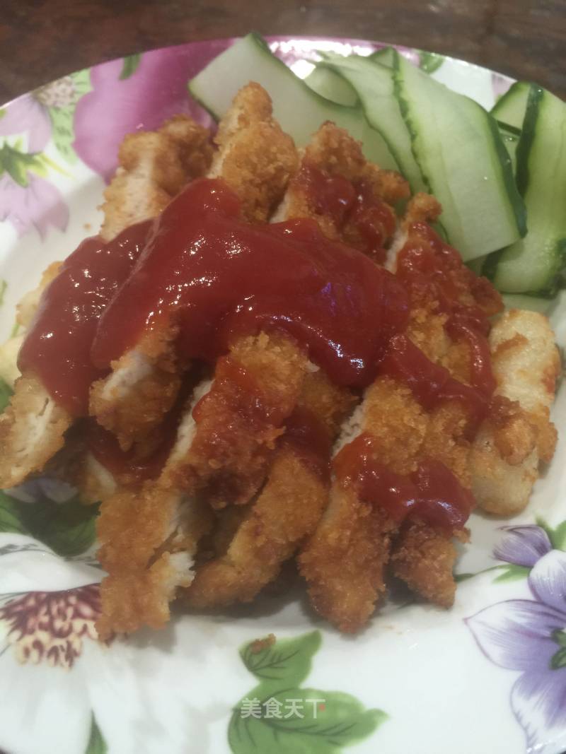 Fried Tenderloin recipe