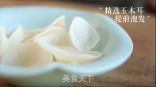 Jujube Peanut Jade Fungus Sweet Soup recipe