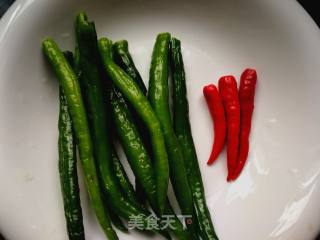 Chili Fried Bean Paste recipe