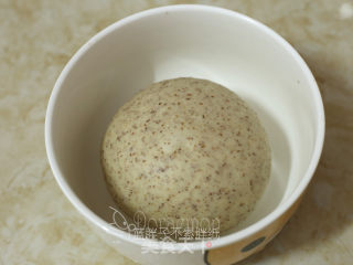 Ziqi Donglai Rye Purple Rice Buns recipe