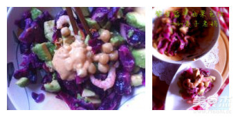 Purple Cabbage Avocado Salad recipe