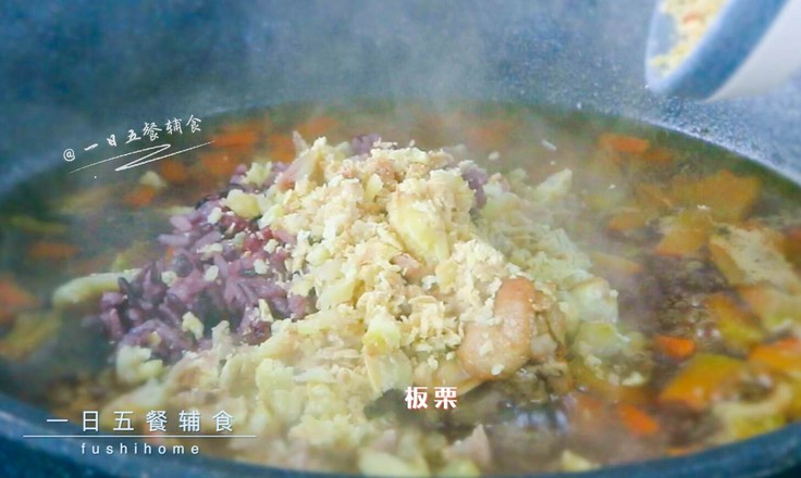 Chestnut Roasted Chicken Rice recipe