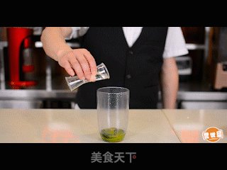 Yushichen Beverage Technical Training-beauty Aloe recipe