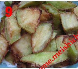 Fried Eggplant with Edamame recipe