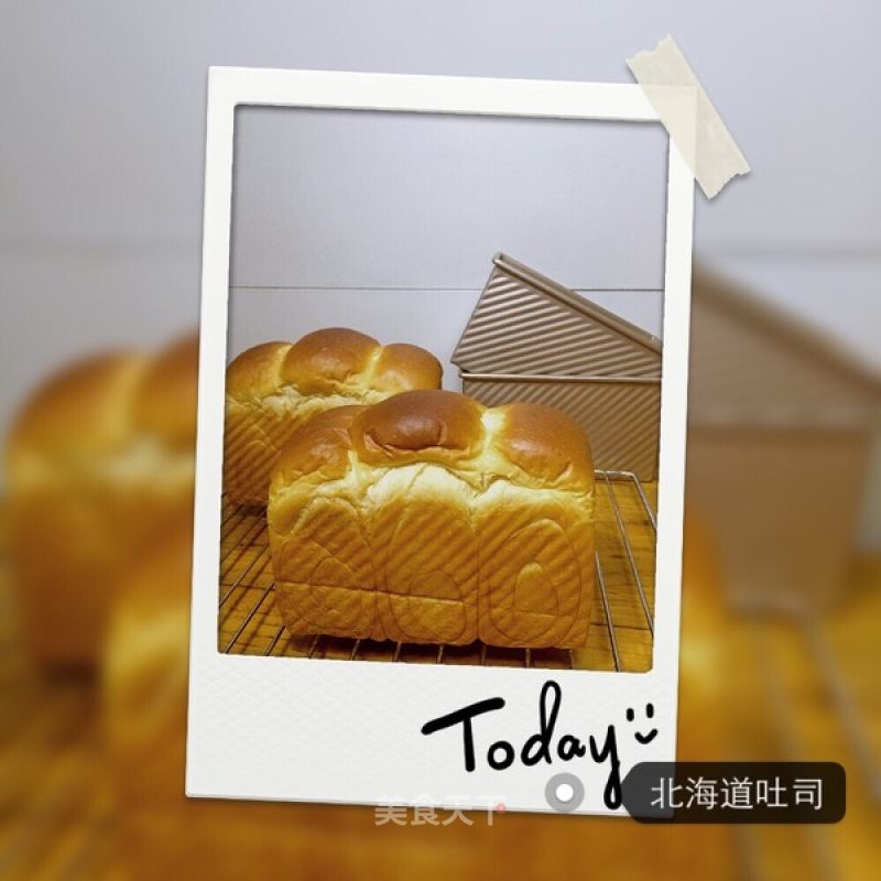 Hokkaido Toast-100% Medium recipe
