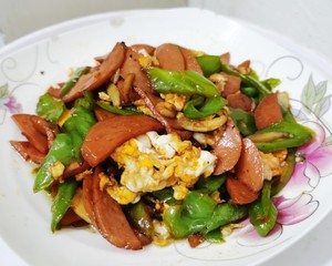 Scrambled Eggs with Green Pepper and Ham recipe