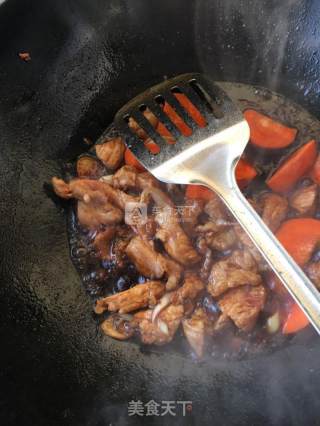 Stewed Pumpkin recipe