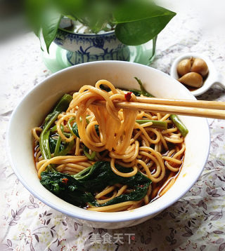 Sichuan Spicy Lom Noodles recipe