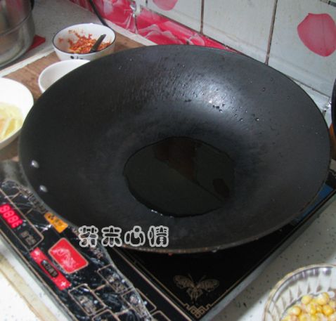 Colorful Fried Rice recipe