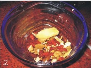 Ginseng Black-bone Chicken Soup recipe