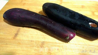 Cumin Garlic Eggplant recipe