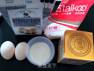 Portuguese Egg Tart (whole Egg Method) recipe