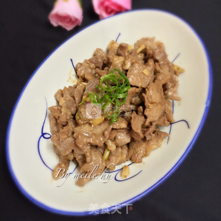 Cumin Lamb recipe