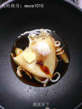 Xiaoce Seafood Recipe of The Day: Cuttlefish Grilled recipe