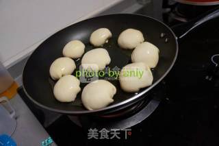 Pan Fried Bun recipe