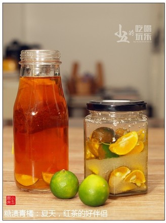 Candied Green Tangerines: A Good Companion for Black Tea