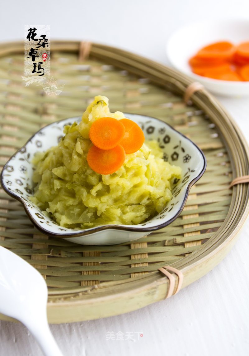 Appetizer-mashed Potatoes with Sauerkraut recipe
