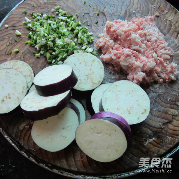 Steamed Eggplant Box recipe