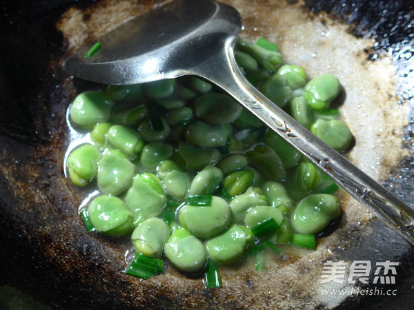 Chives and Broad Beans recipe