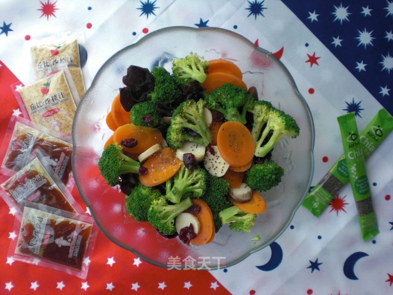 Mixed Vegetable Salad recipe