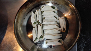 Leek Pot Stickers recipe